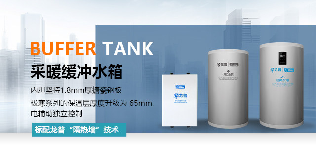 匠工精品 至诚体验