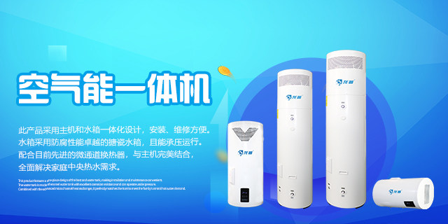 专利技术 中国制造